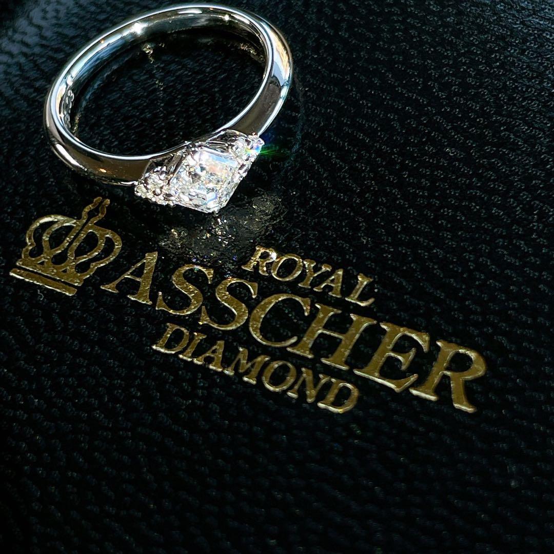 ロイヤルアッシャー　0.58ct 0.03ct ロイヤルアッシャーカット　リング