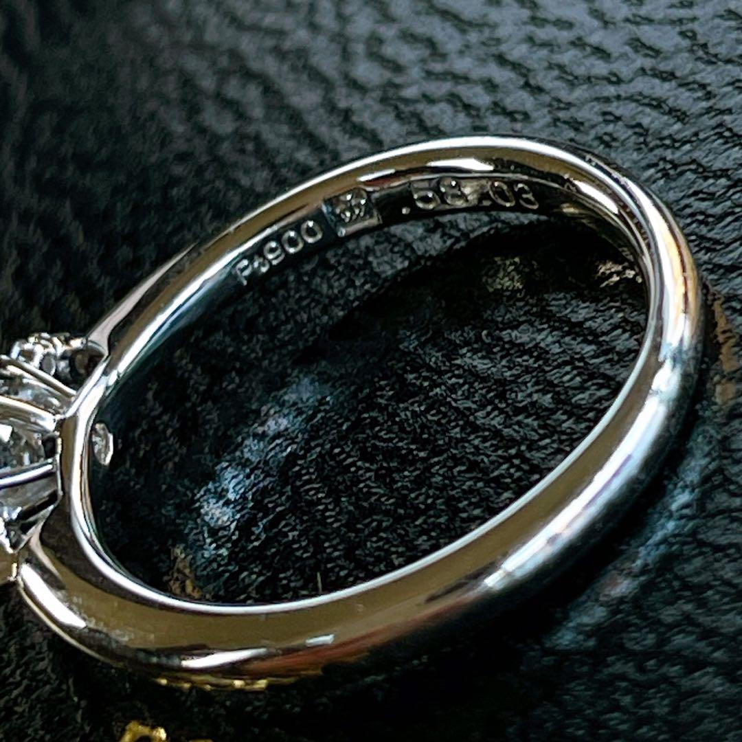 ロイヤルアッシャー　0.58ct 0.03ct ロイヤルアッシャーカット　リング