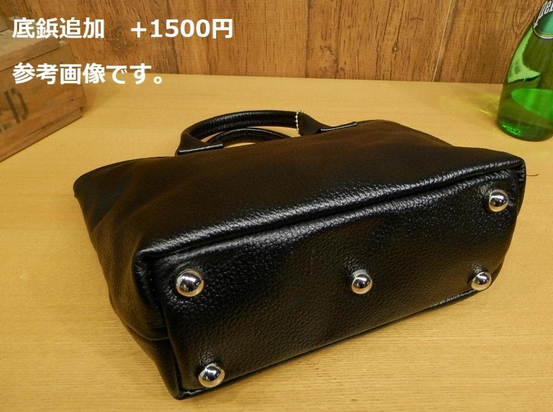 ☆cooさま専用です☆