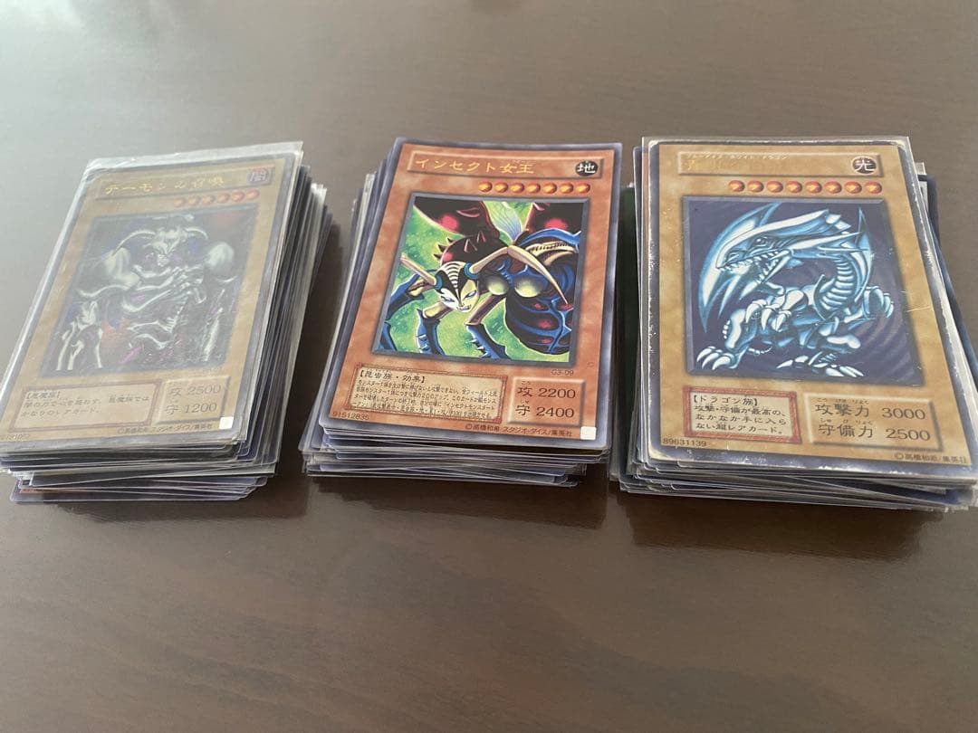 遊戯王　引退品　ほぼスーパー以上まとめ売り100枚以上　①