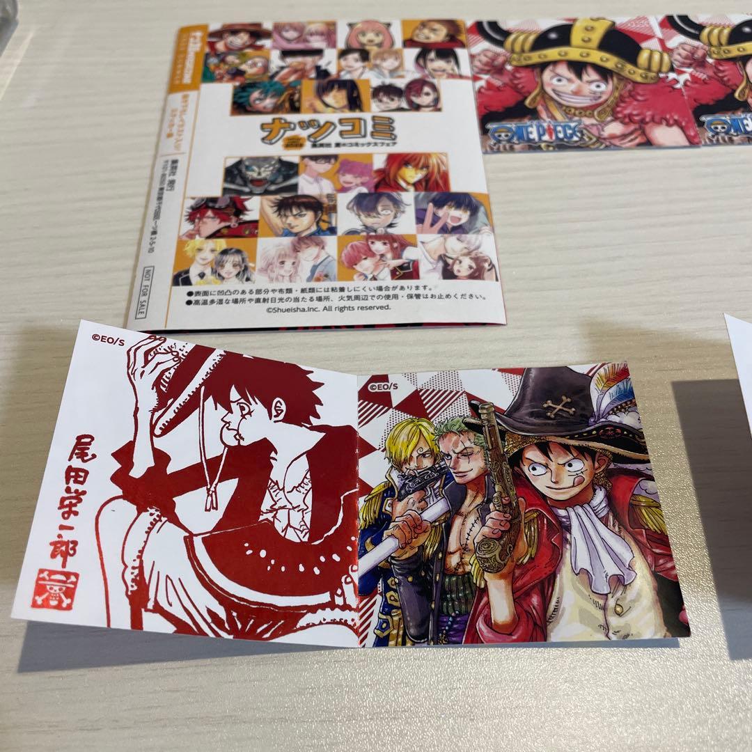 ONEPIECE ワンピース ナツコミ 2022 2023 2025ステッカー - メルカリ
