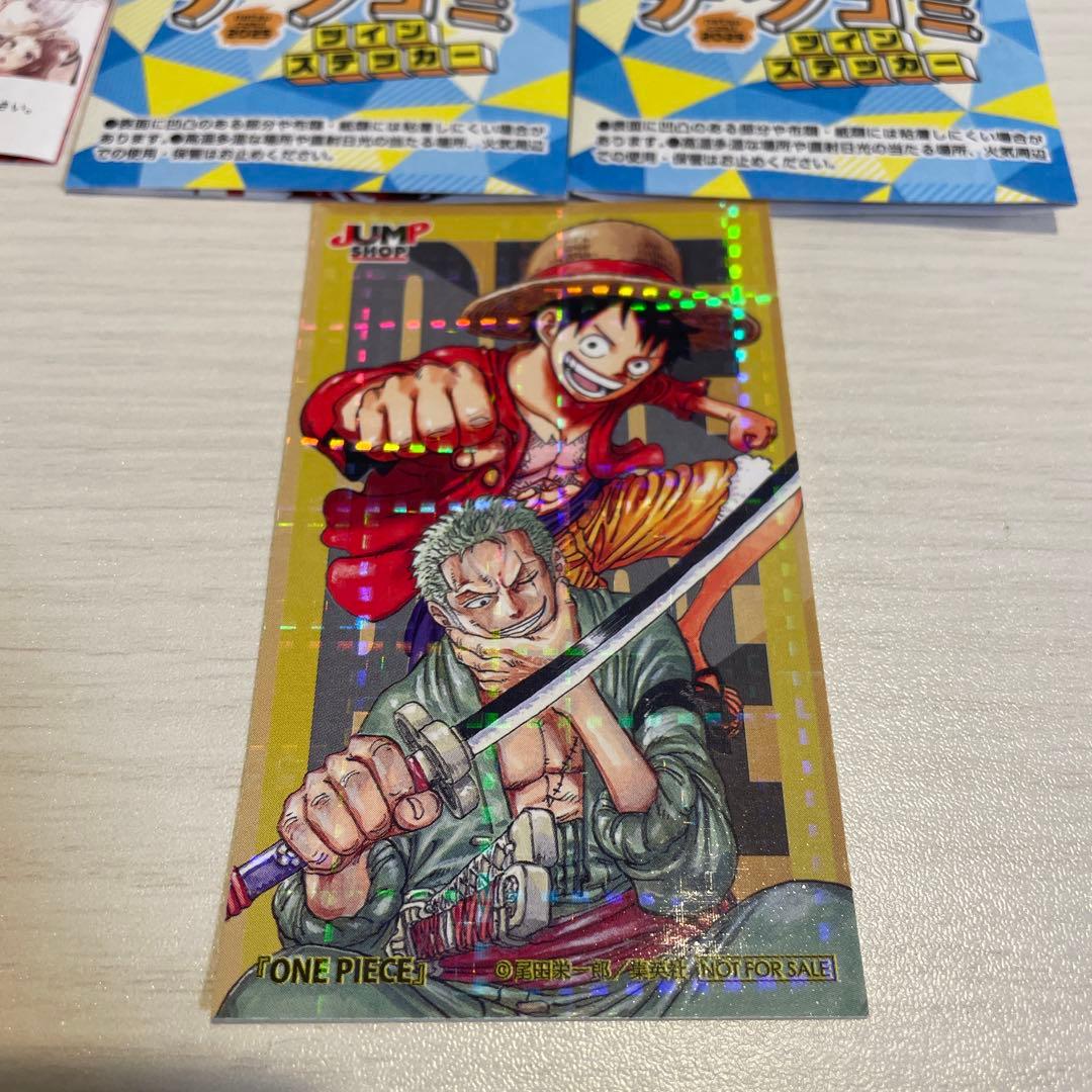 ONEPIECE ワンピース ナツコミ 2022 2023 2025ステッカー - メルカリ