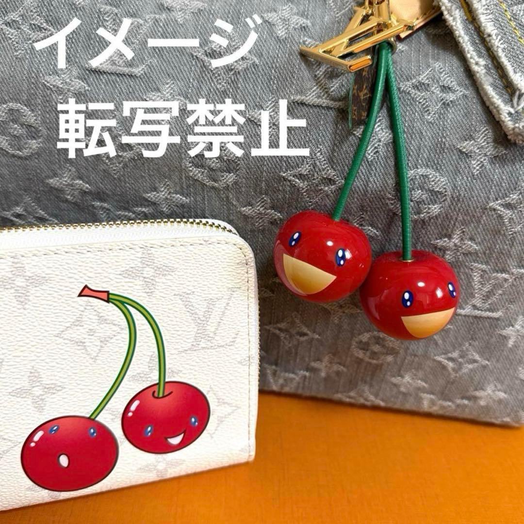 新品未使用♪ 第3章LV × TM バッグチャーム・チェリー M02476 - メルカリ