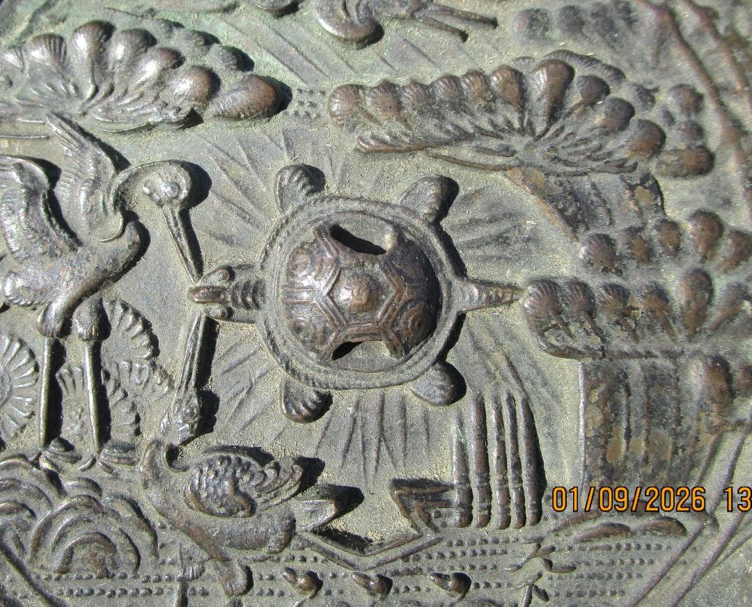 古鏡 円鏡 天下一 蓬莱さんの図柄 室町後期から江戸初期 時代の鏡 1枚