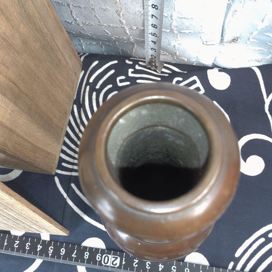 骨董7 杓立 - メルカリ