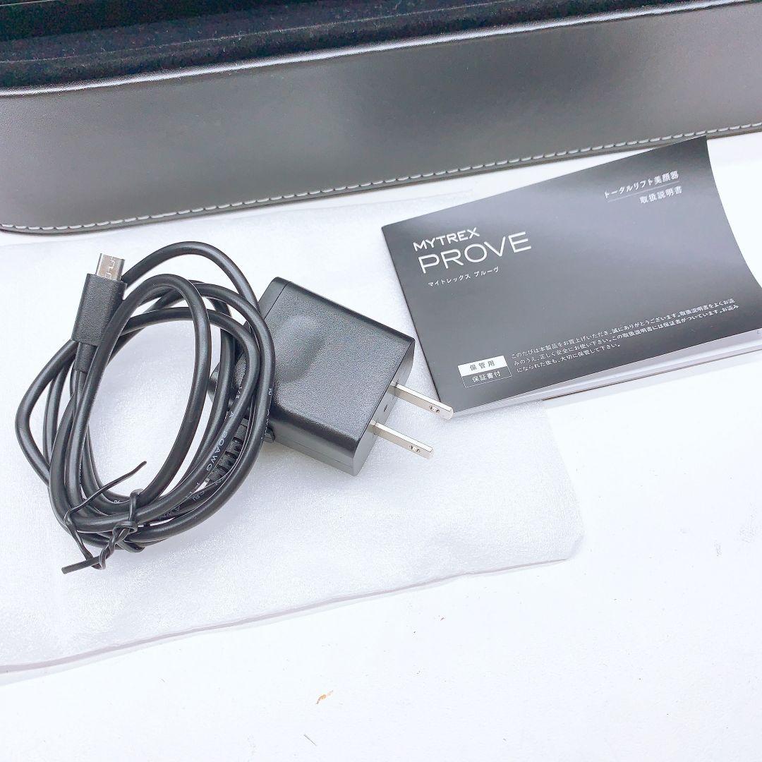 《ほぼ未使用⭐️付属品完備》 マイトレックス プルーヴ MYTREX