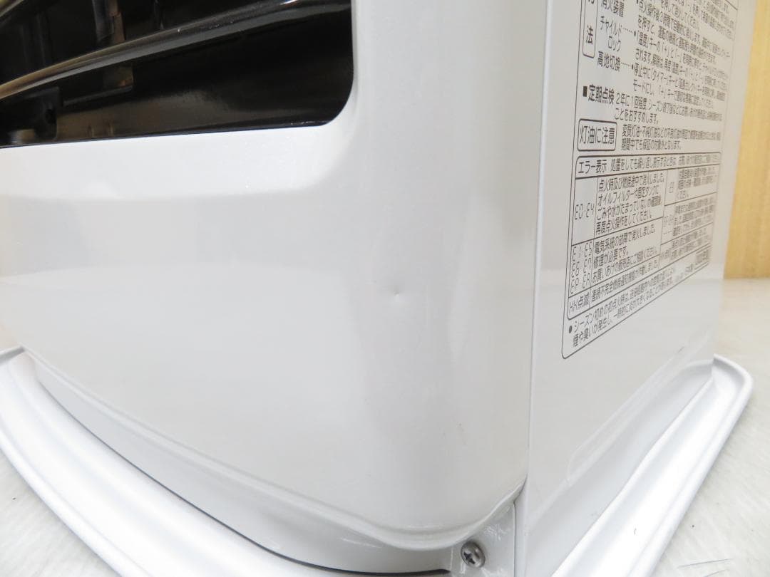 CORONA コロナ 2022年製 石油ファンヒーター ～12畳 5.0L