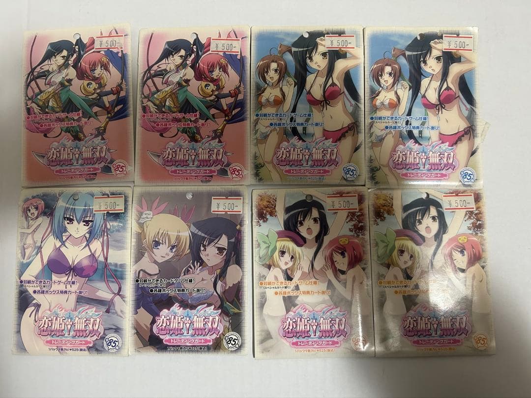 恋姫†無双 トレーディングカード　未開封　8パックセット ディープエンジェルカードコレクション 「真・恋姫†無双～乙女繚乱
