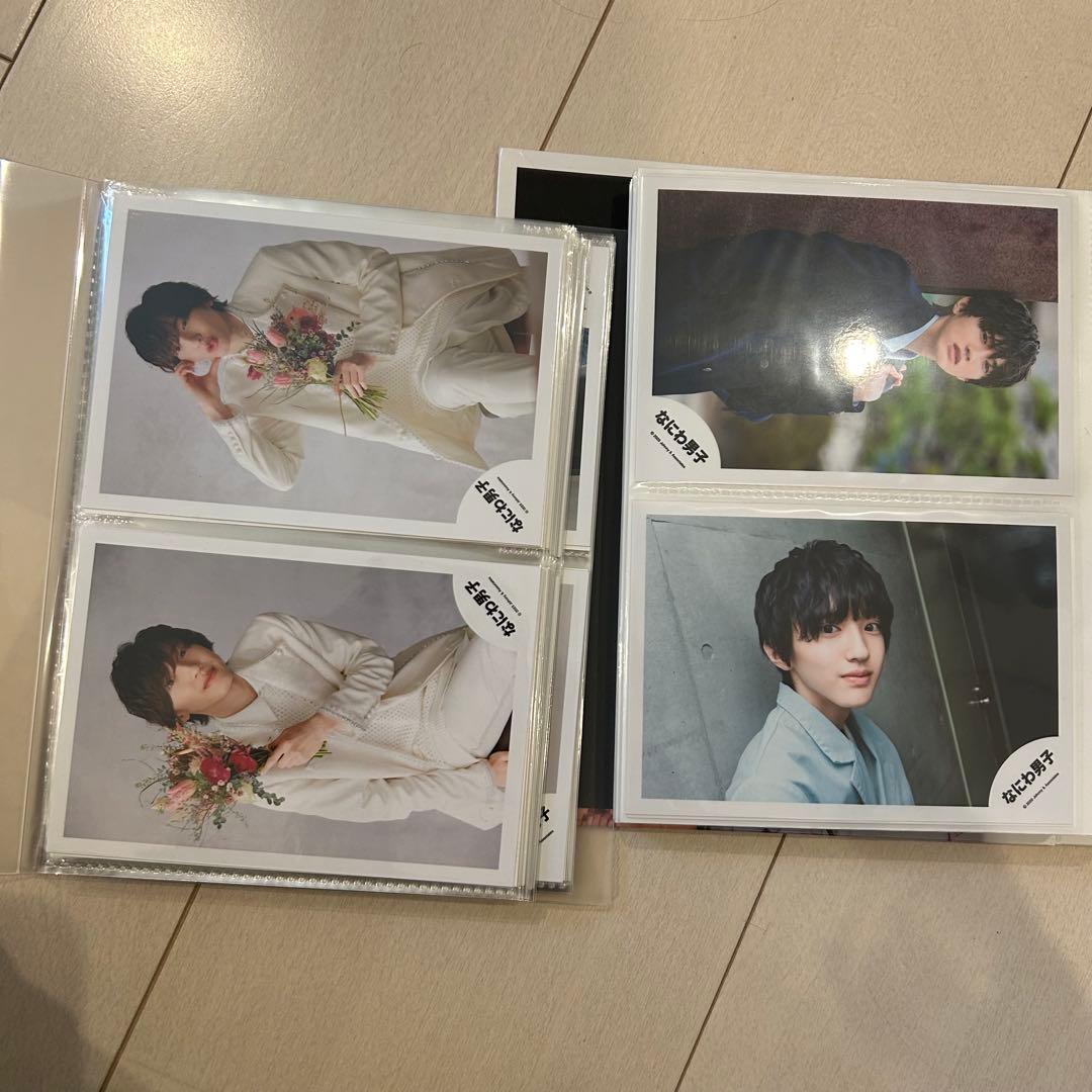 なにわ男子 まとめ売り