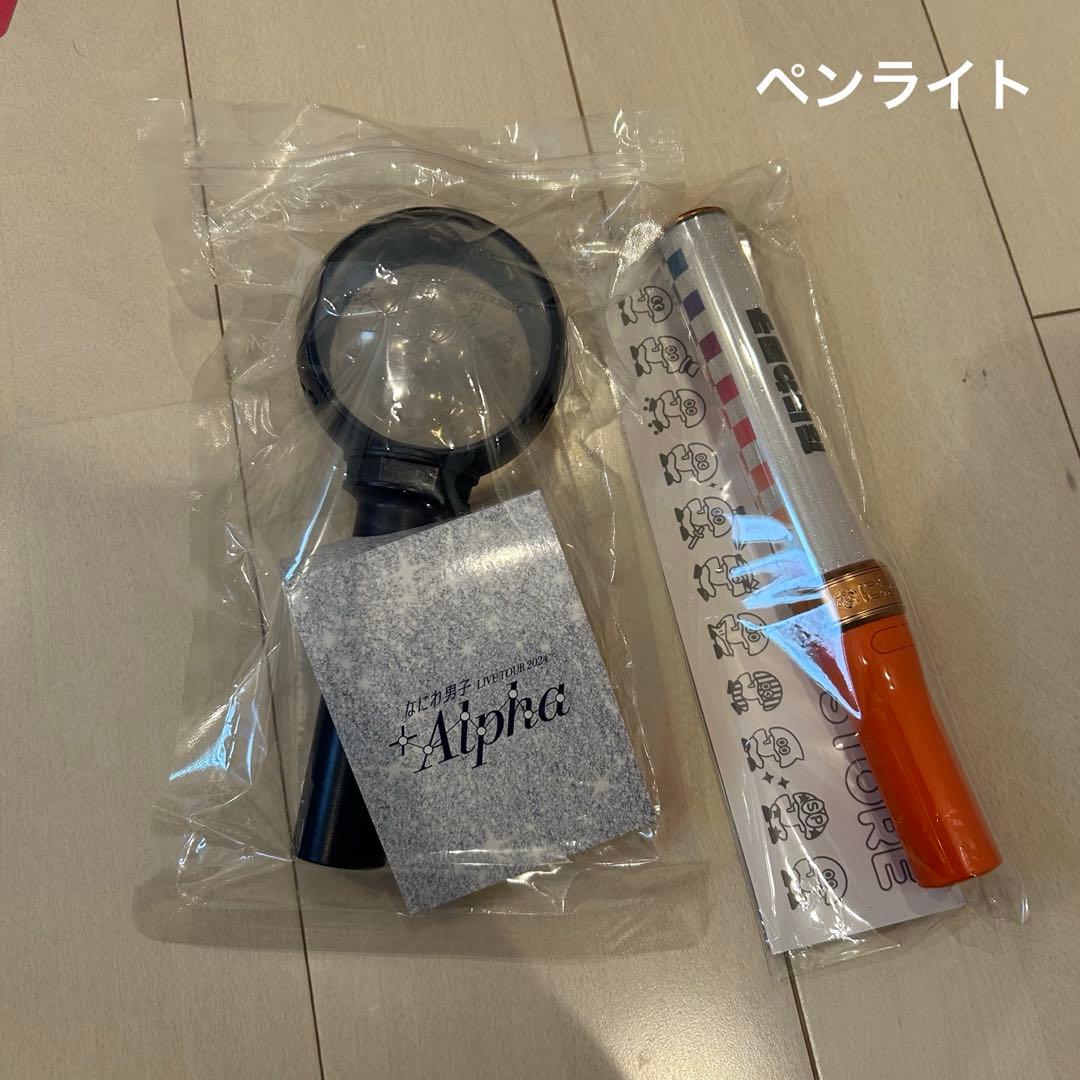 なにわ男子 まとめ売り