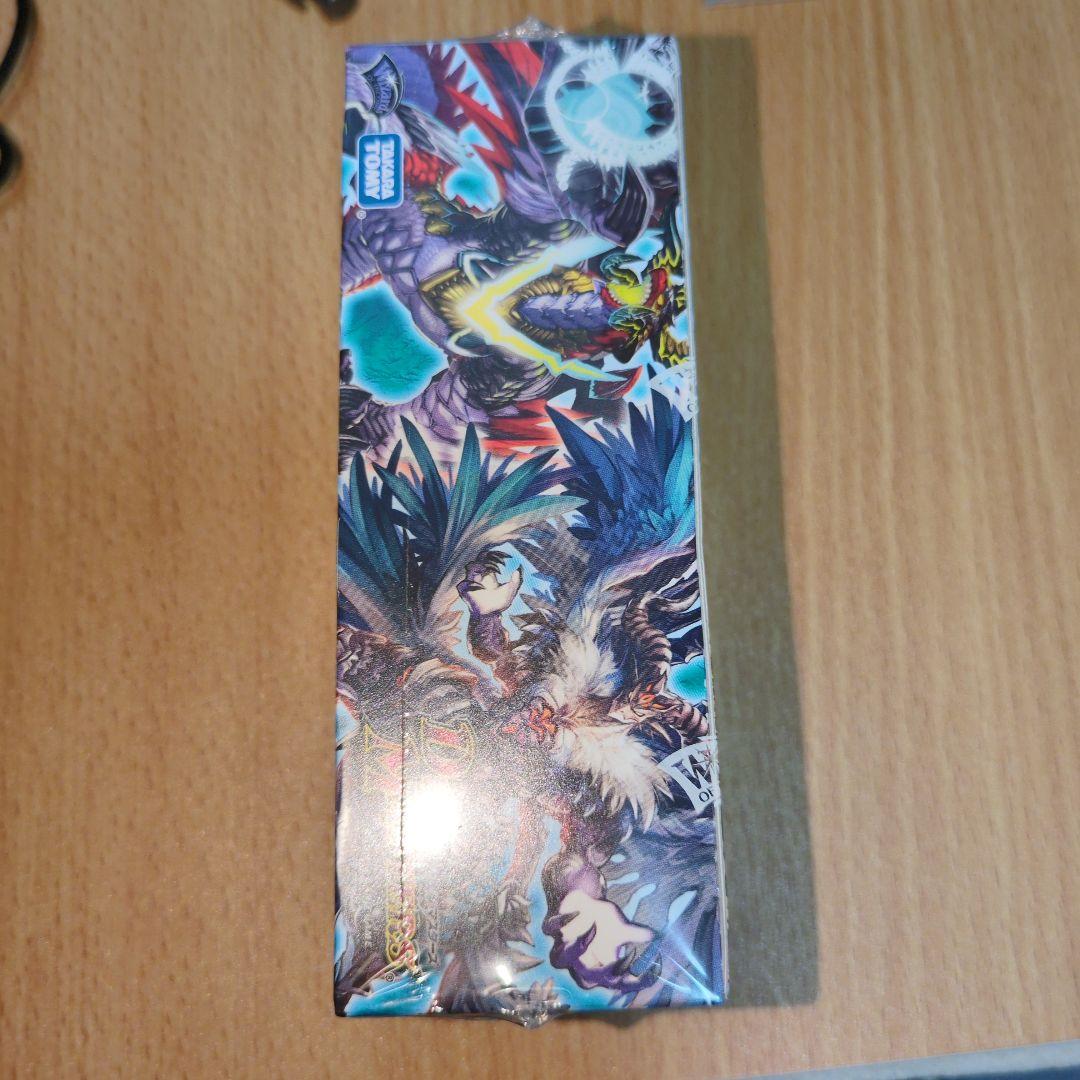 デュエルマスターズ ファンタジスタ12 fantasista12