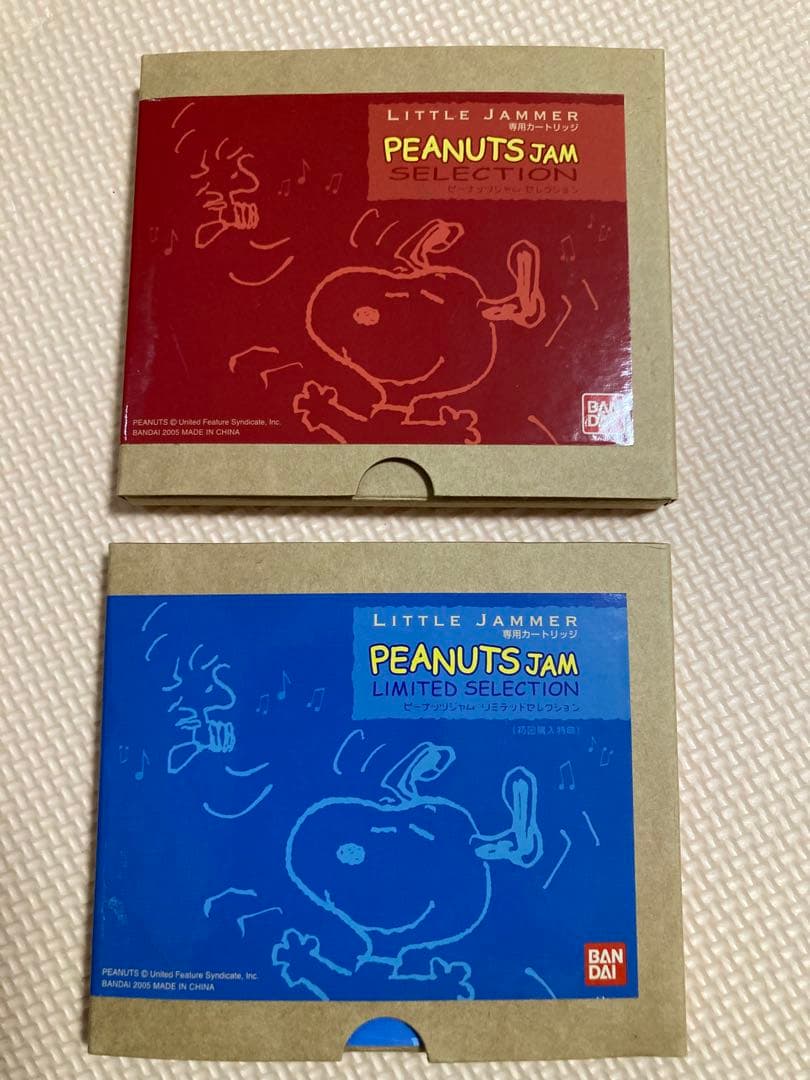 【chi426 】　スヌーピーピーナッツジャム　オーディオ
