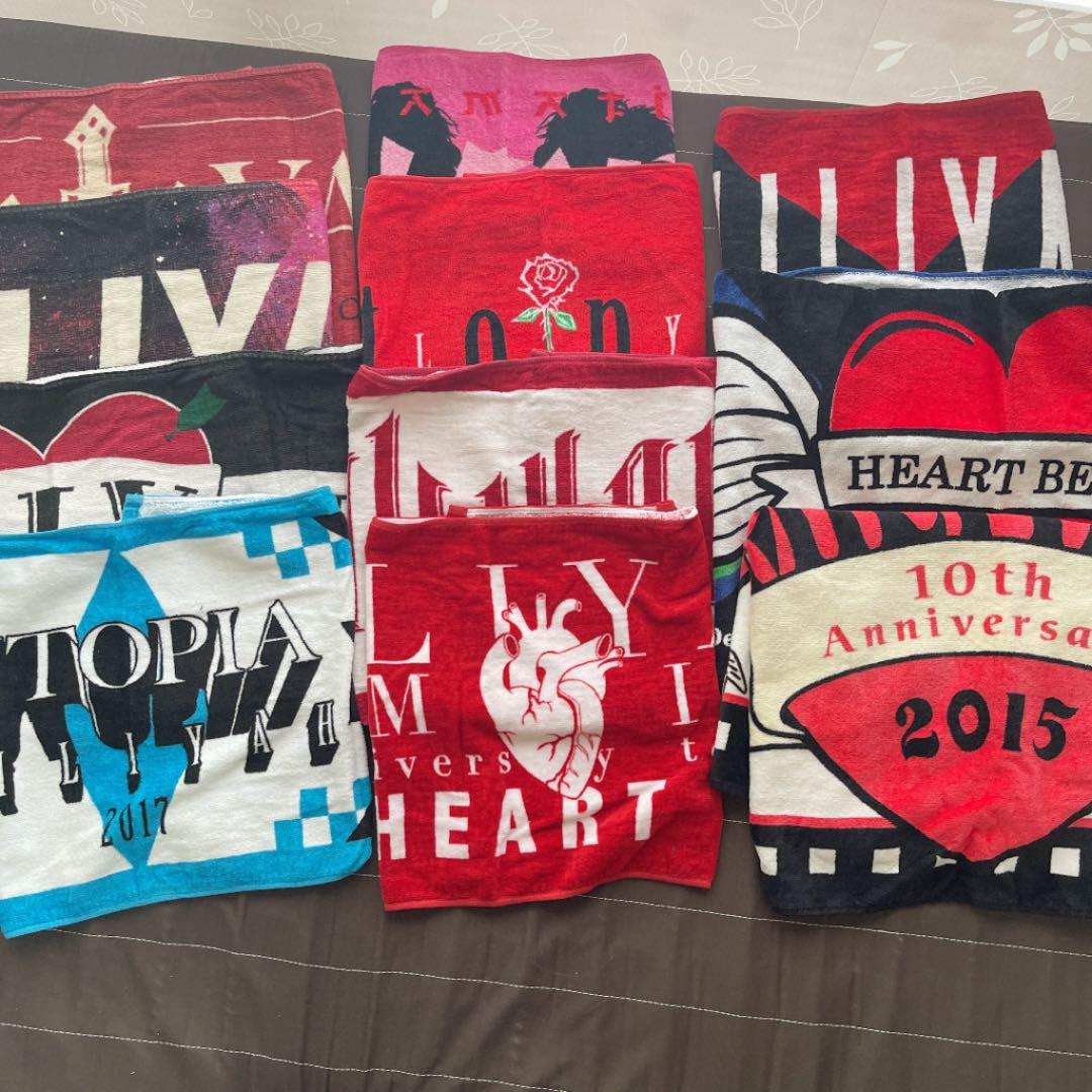 ReLIT 青野精一郎 滝かなた ハピカ チェキ 混合