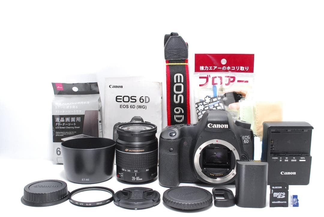 フルサイズモデル】Canon 6D WiFi搭載 高速AF スマホ転送