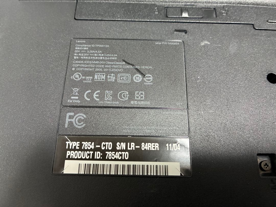 1005】Lenovo thinkpadL420 i5 XP office - メルカリ