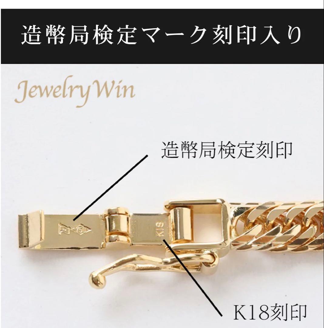 ⭐️ 極美品⭐️ネックレスKK8 トリプルMカッ30g 50cm 造幣局検定