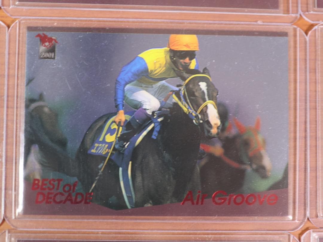 サラブレ抽プレ　赤DECADE　サラブレッドカード2001下半期エアグルーヴ他