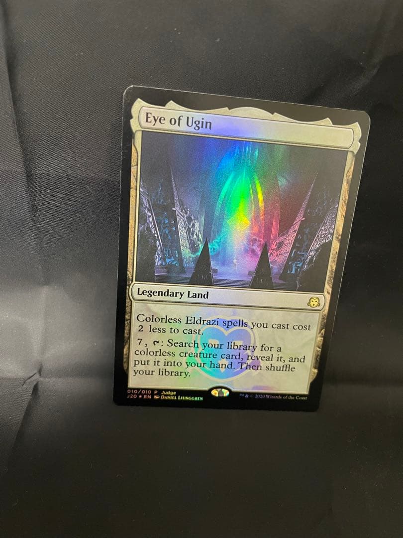 MTG EN《ウギンの目/Eye of Ugin》 英語版 [ジャッジ褒賞］