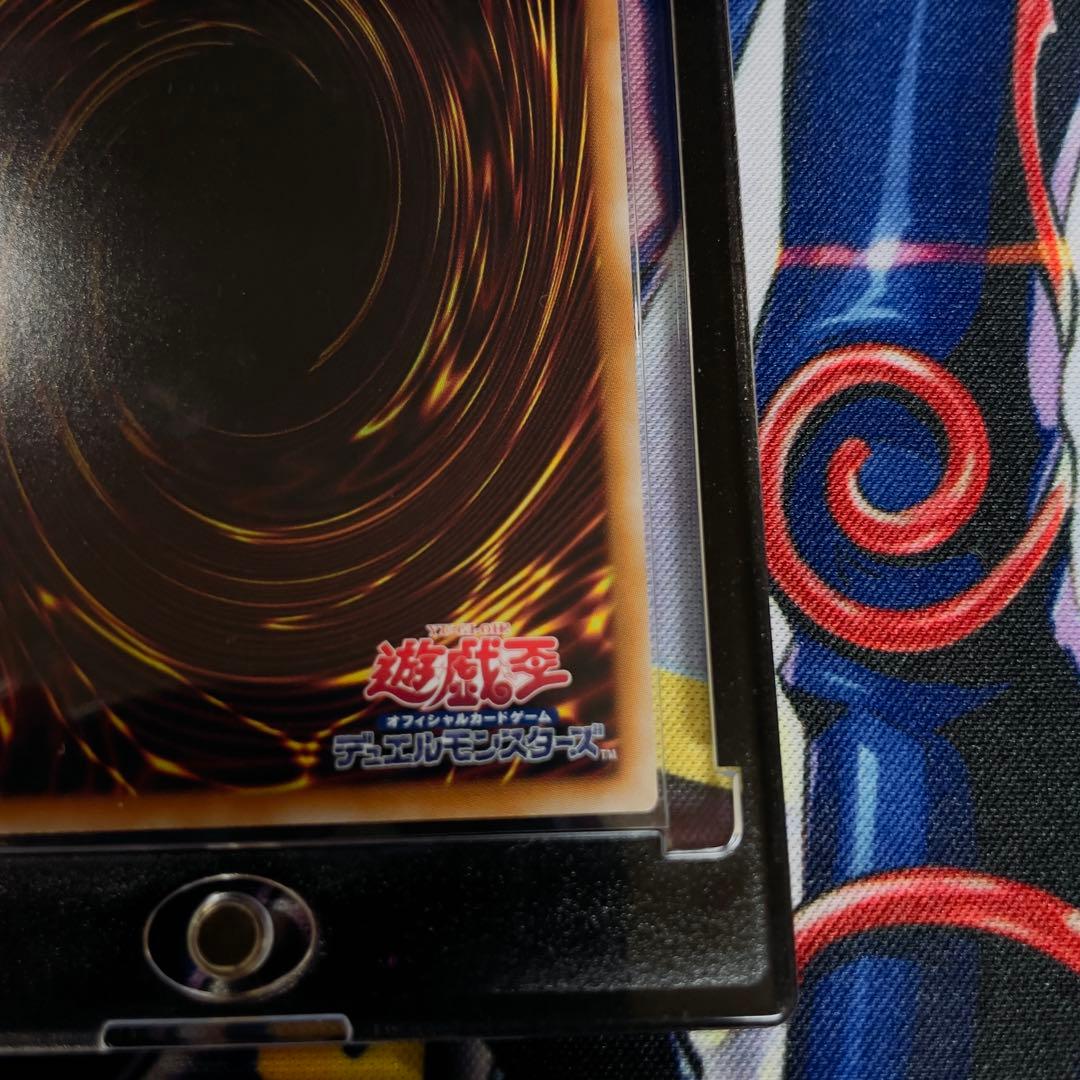 遊戯王　25th クオシク　墓穴の指名者　絵違い