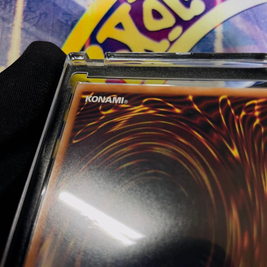 遊戯王　25th クオシク　墓穴の指名者　絵違い