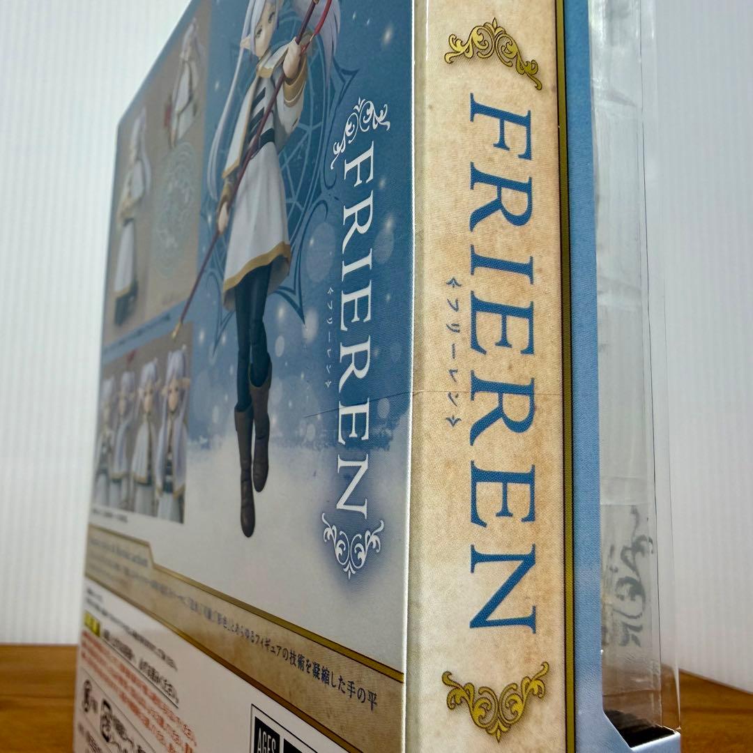 S.H.フィギュアーツ　フリーレン　新品未開封