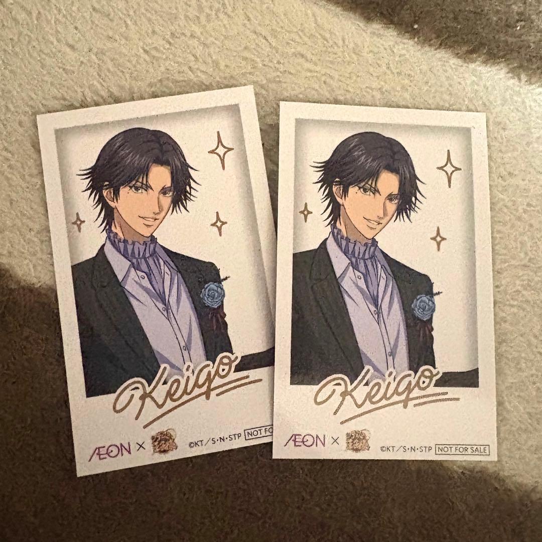 イオン 新テニスの王子様 特典イラストチェキ風 カード 跡部景吾