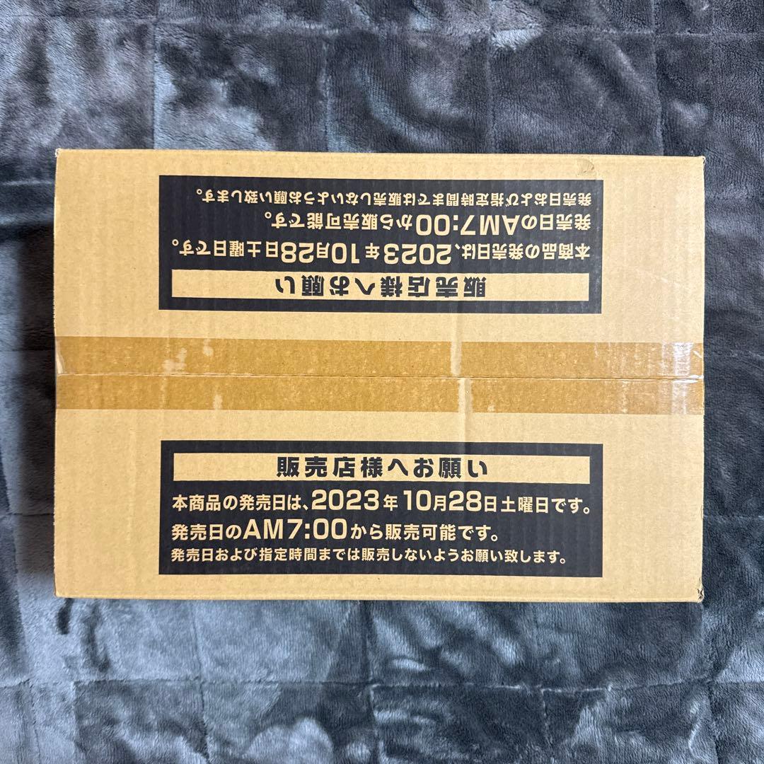 【新品•未開封】遊戯王　ファントムナイトメア　1カートン(初回生産版)