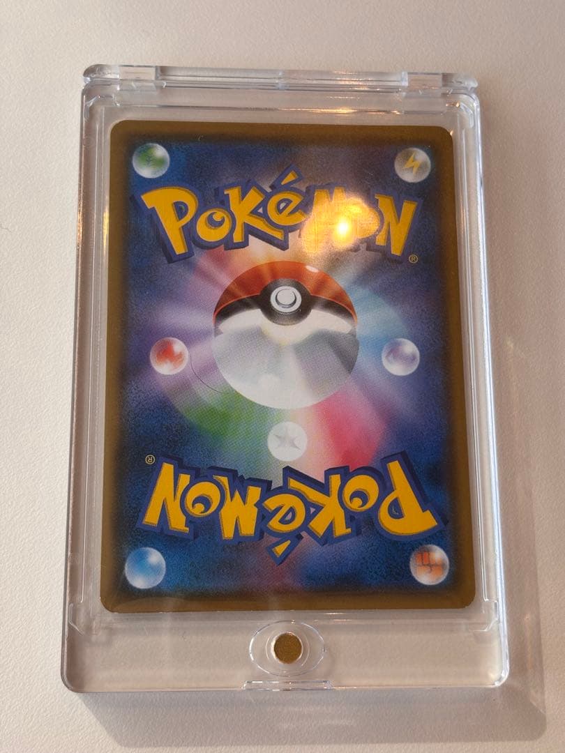 286/SM-P コダック「P」　ムンクコダック　アカネsrおまけ付き