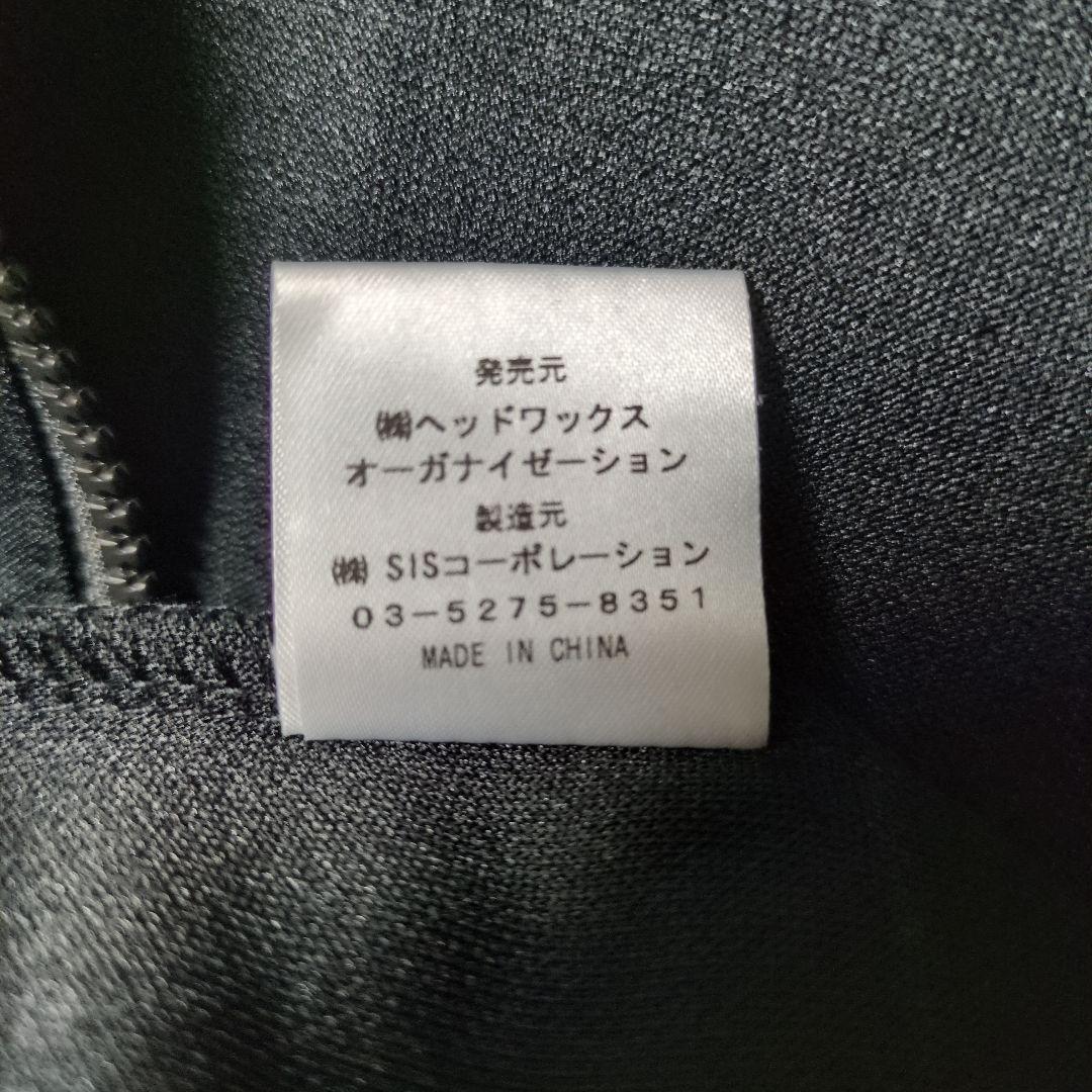 hide 20th memorial ラインジャージ ピンク