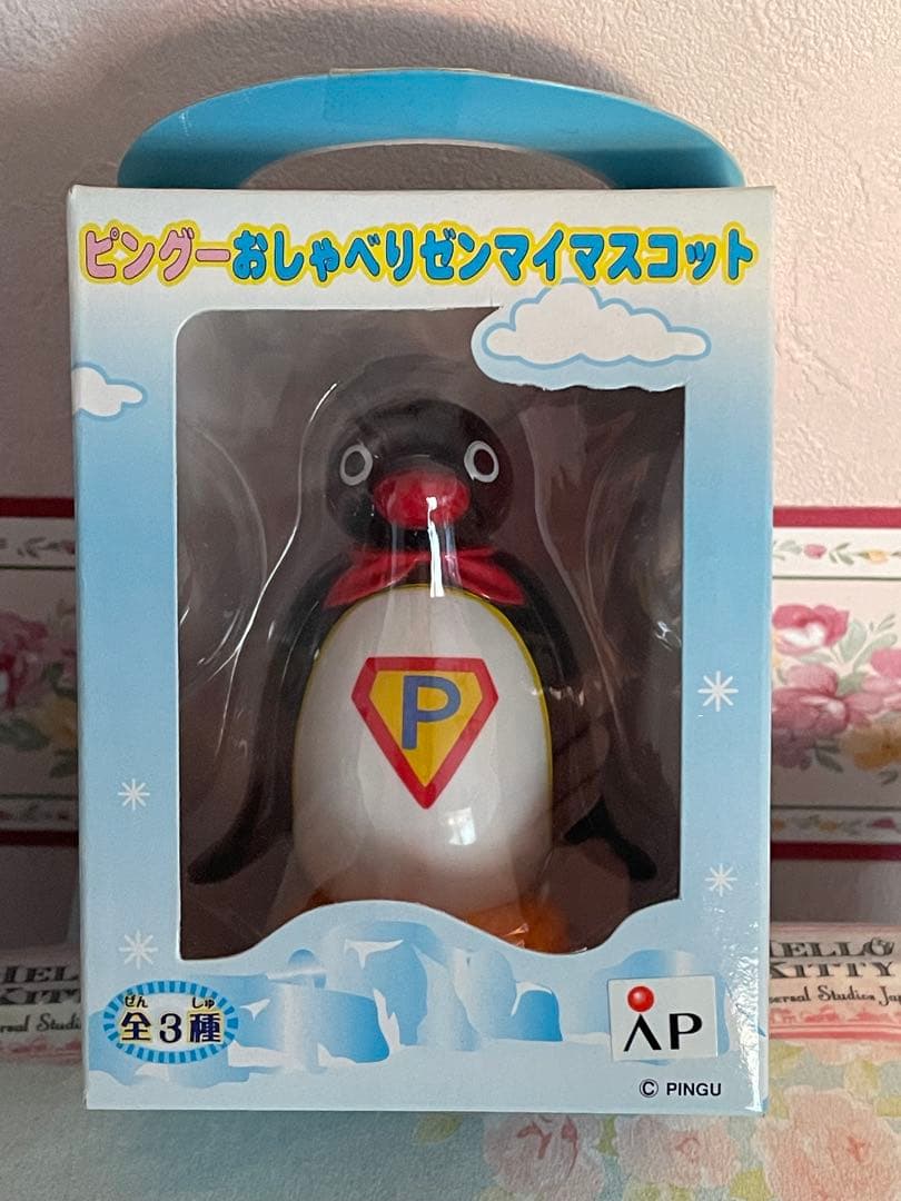 【レトロ】pingu ピングー おしゃべりゼンマイマスコット　フィギュア