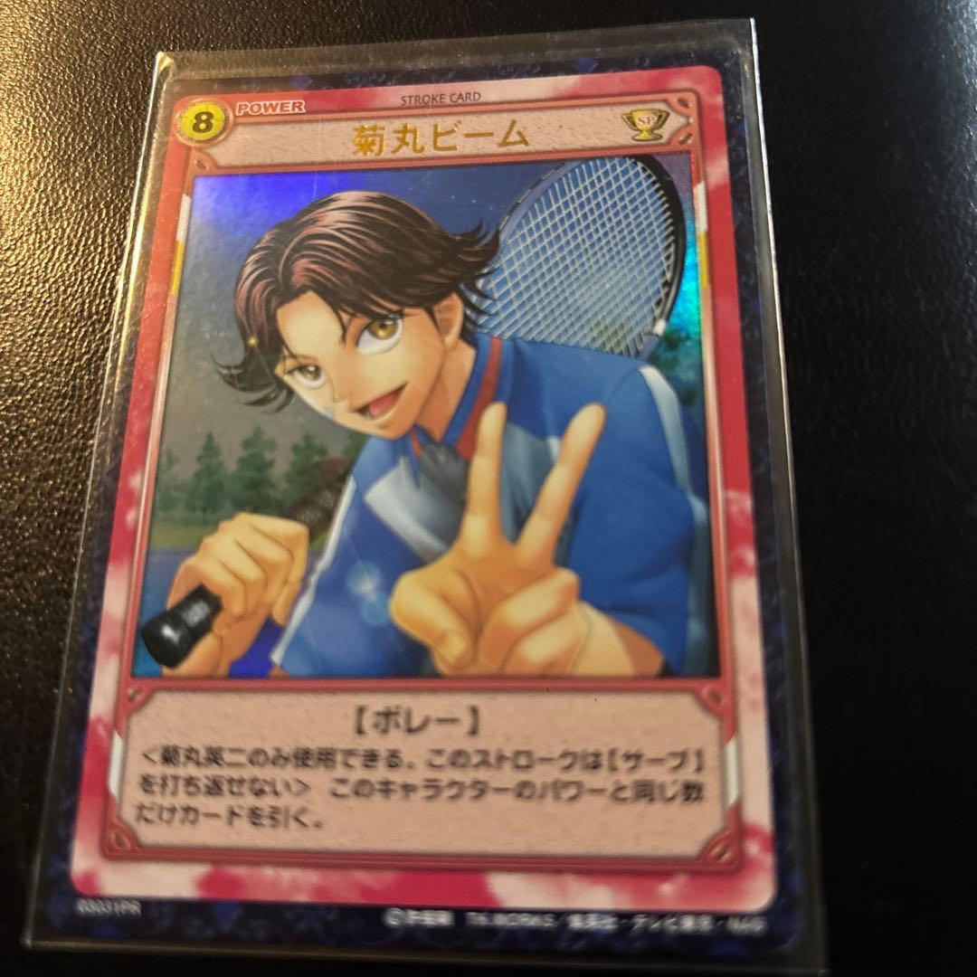 テニスの王子様 菊丸ビーム 菊丸英二 03031PR - メルカリ