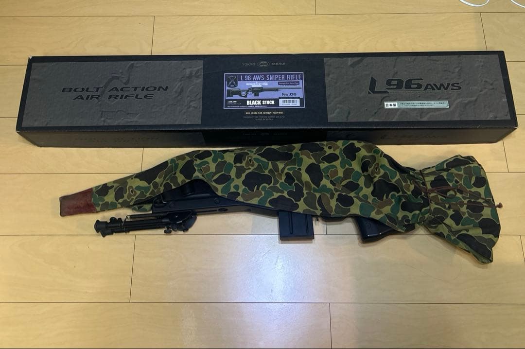 L96 AWS ボルトアクションエアライフル L96 AWS ブラックストック - ボルトアクションエアーライフル | 東京