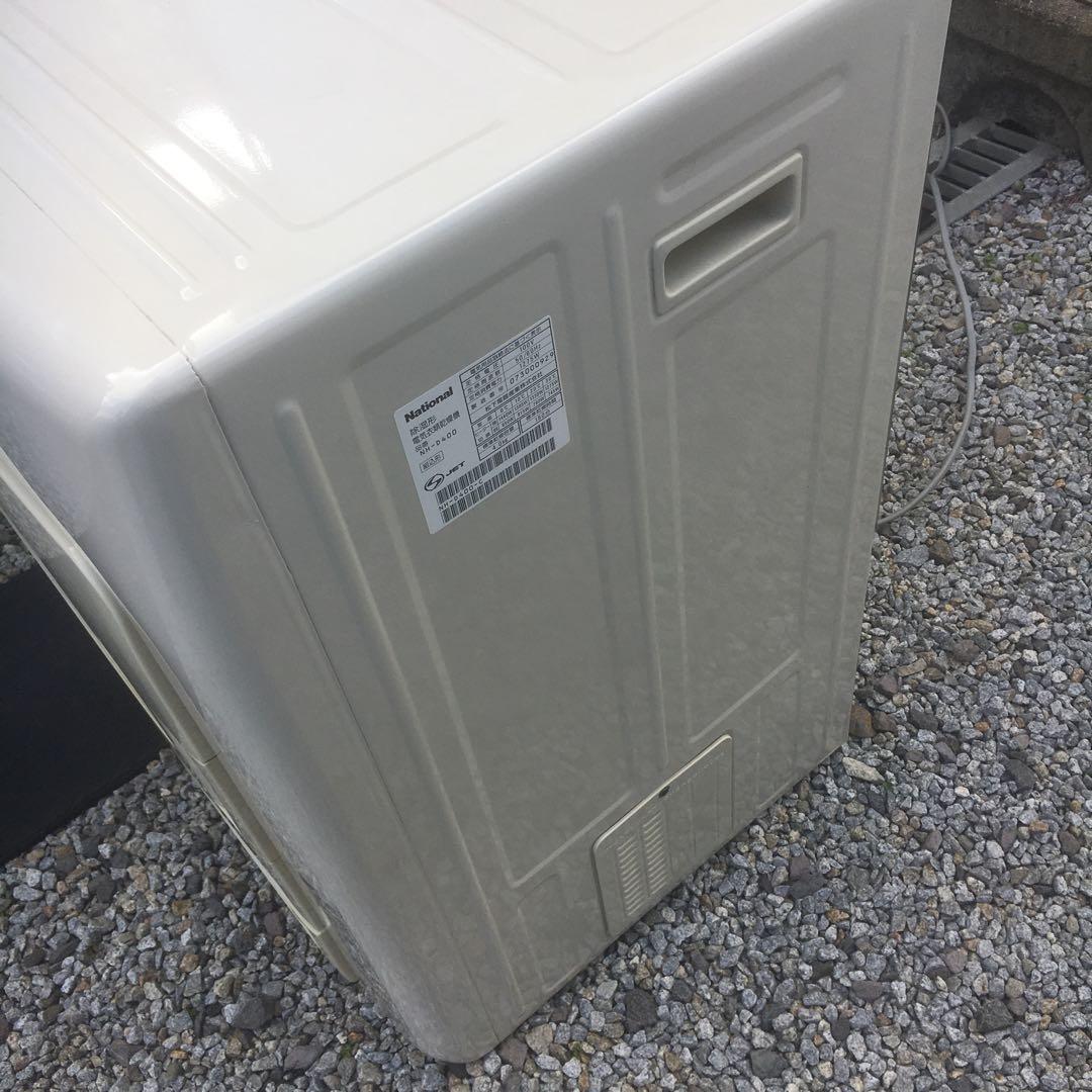 National電気衣類乾燥機NH−D400 美品容量4.0kg【引き取り限定