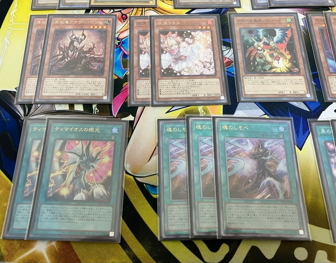 遊戯王　ブラマジ　構築済デッキ　スリーブ、デッキケース、未使用スリーブ45枚付