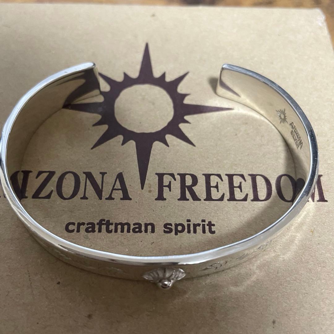 全銀 極美品アリゾナフリーダム バングル 10mm 太陽神