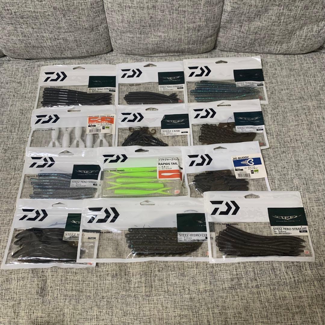 期間限定値下げ！バス釣り 引退セット - メルカリ