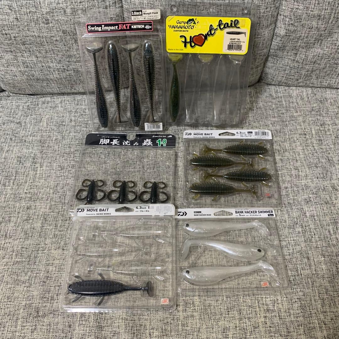 期間限定値下げ！バス釣り 引退セット - メルカリ