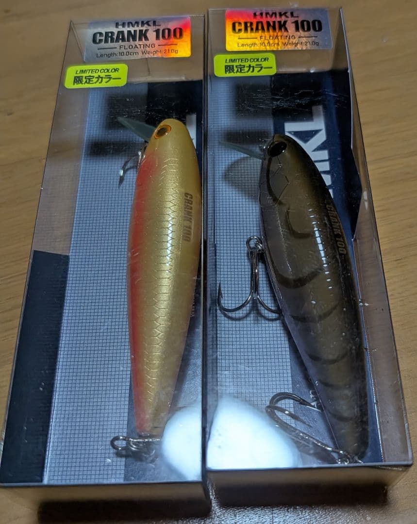 マッドペッパーマグナム ファットペッパープラス ファットペッパー