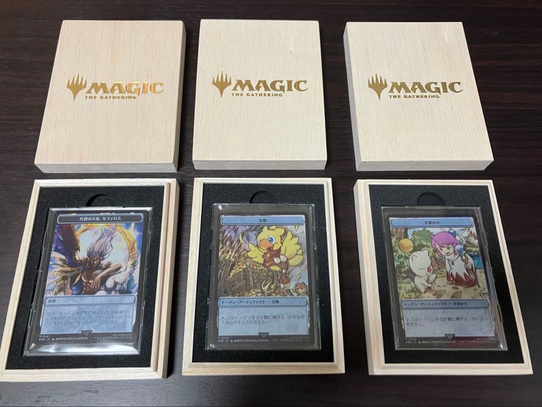 MTG マジック大戦祭 ステンレストークン 宝物 手掛かり セフィロス ダイス