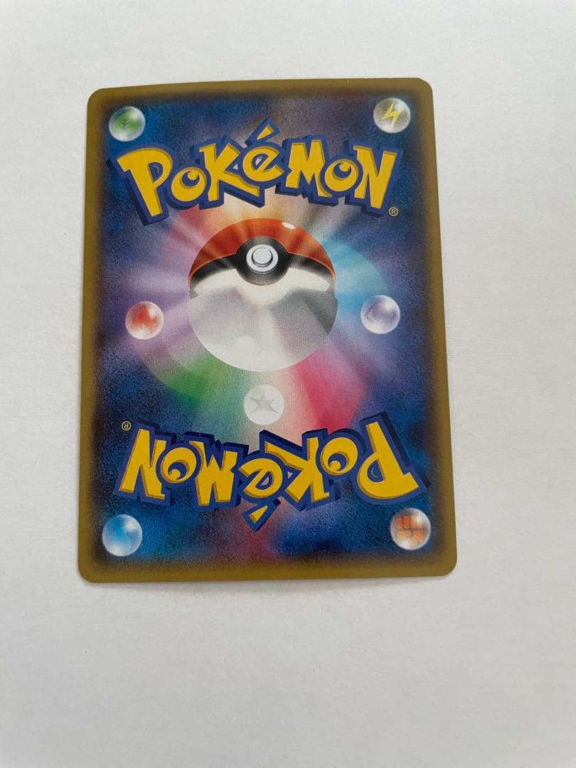 ポケカ、マグマ団のグラードンEX