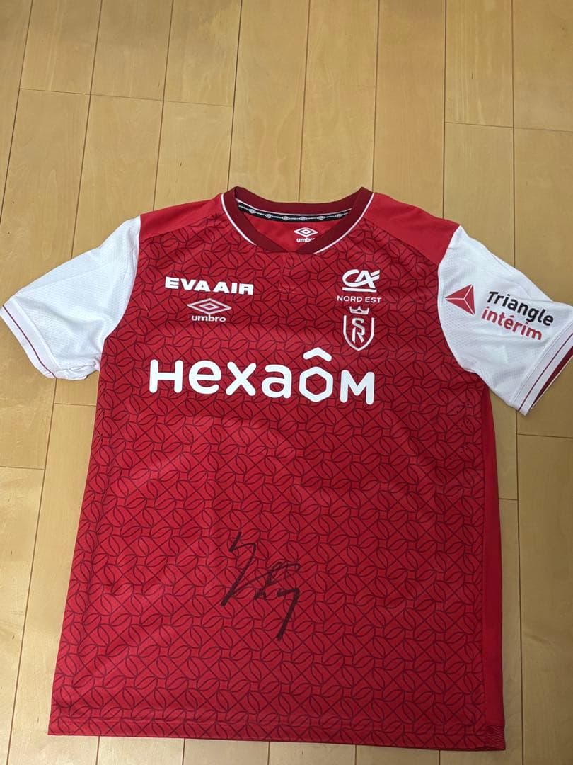 伊東純也 スタッド・ランス オーセンティックユニフォーム 直筆サイン