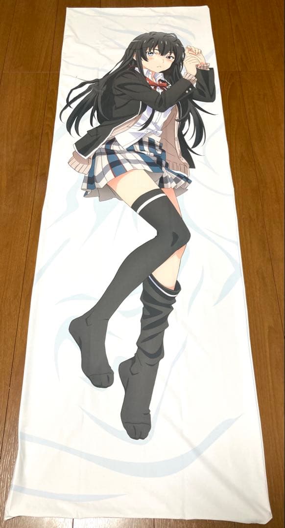 やはり俺の青春ラブコメはまちがっている。 雪ノ下雪乃 抱き枕カバー ムービック