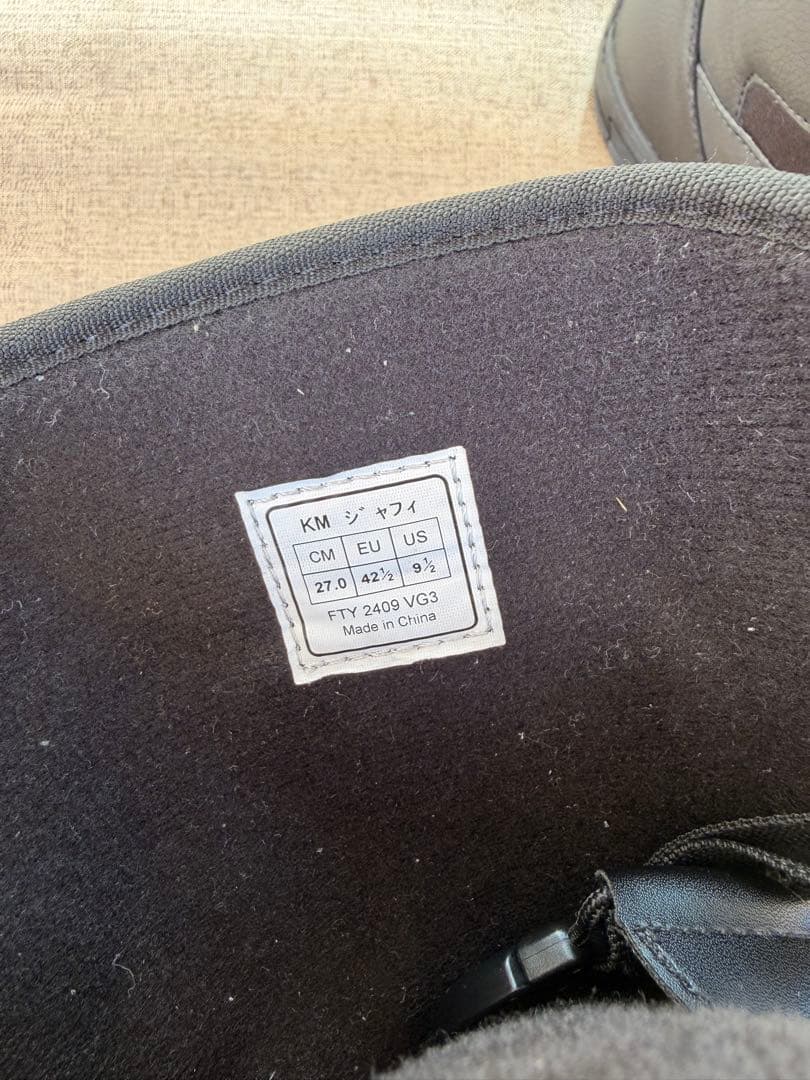 kissmark ボアシステム ブラック スノーボードブーツ 27.0cm