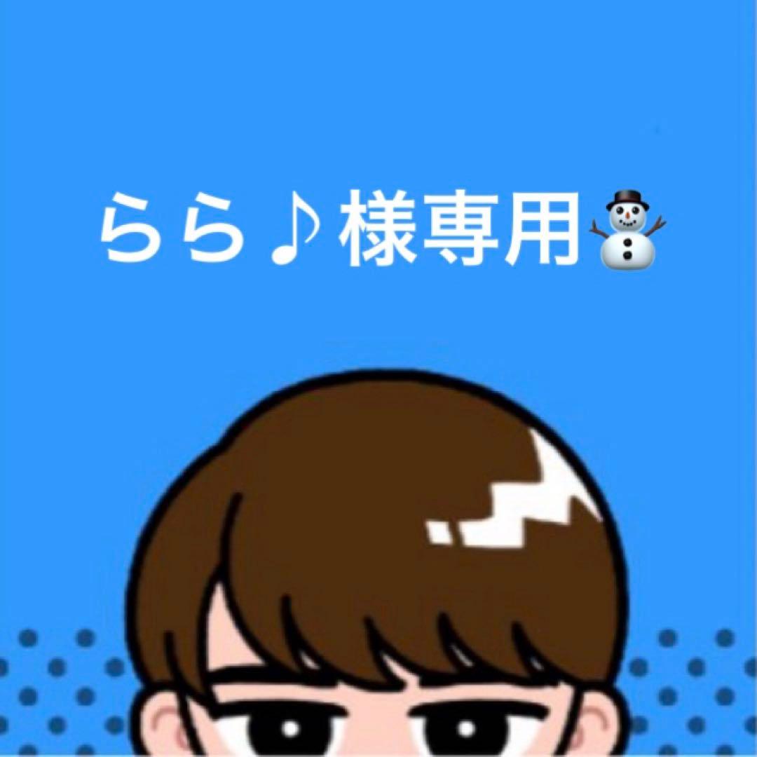 らら♪★オーダー Urara Yato (card) | Z/X -Zillions of enemy X- Wiki | Fandom