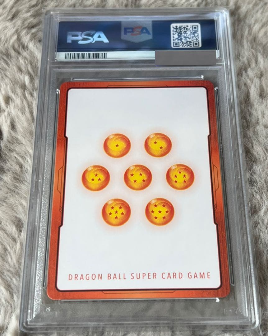 【PSA10】 ドラゴンボール 人造人間17号 エナジーマーカー