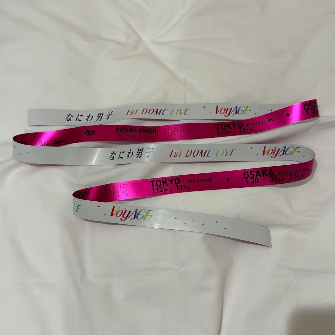 なにわ男子 1st DOME LIVE 銀テープ ピンク フル - メルカリ