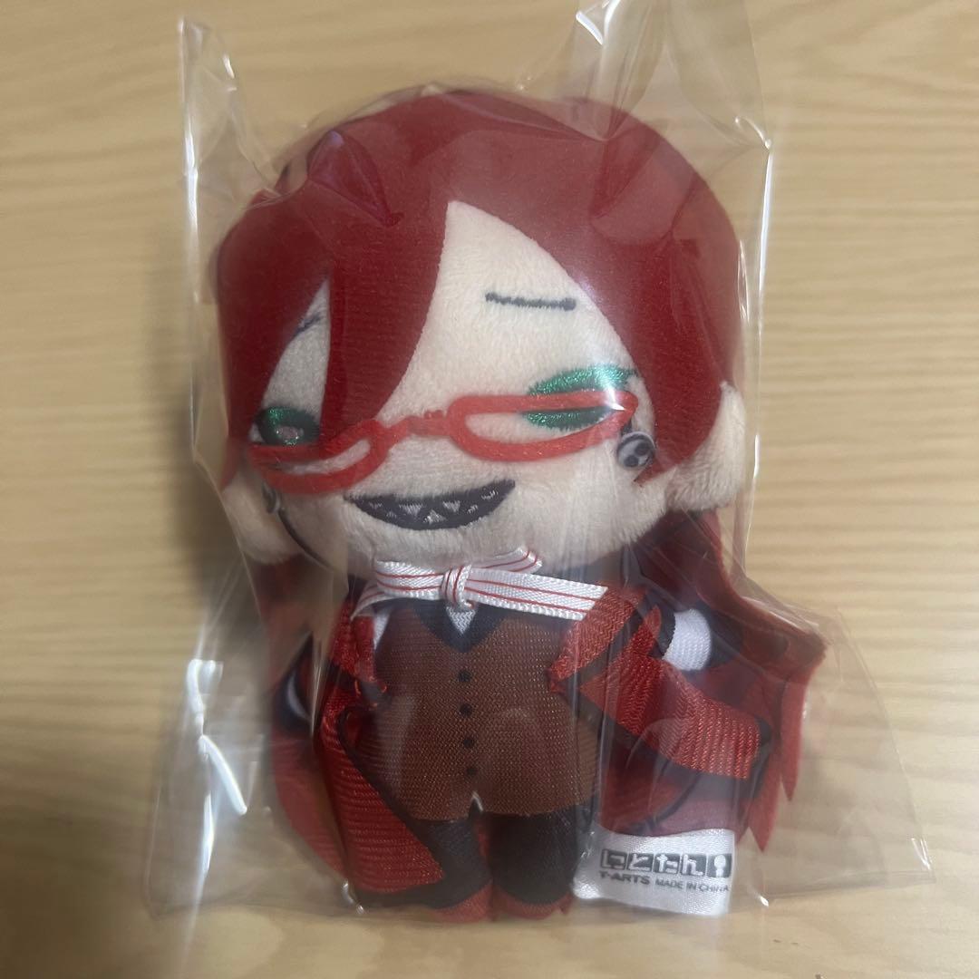 星川翡翠 缶バッジ 10点 星川翡翠 缶バッジ 10点 商品紹介 | 株式