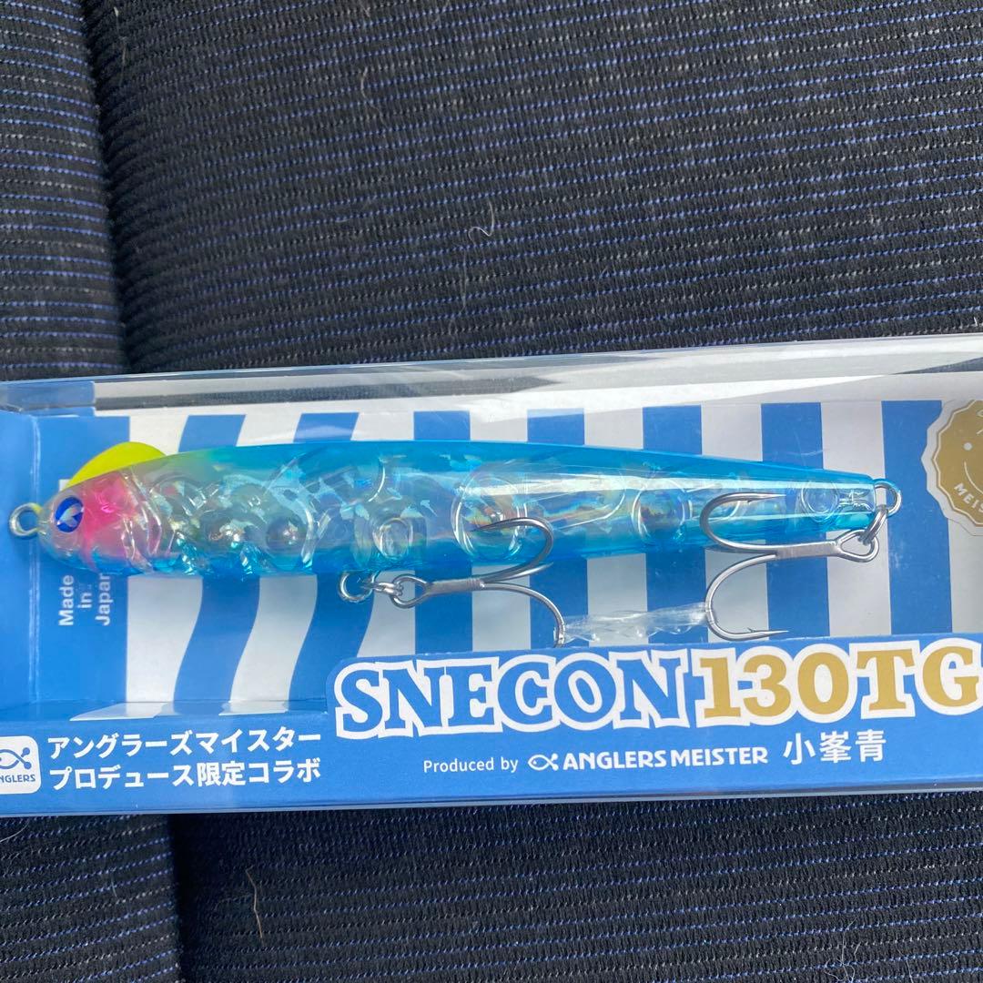 ブルーブルー ルアー セット ブローウィン スネコンブルーブルー