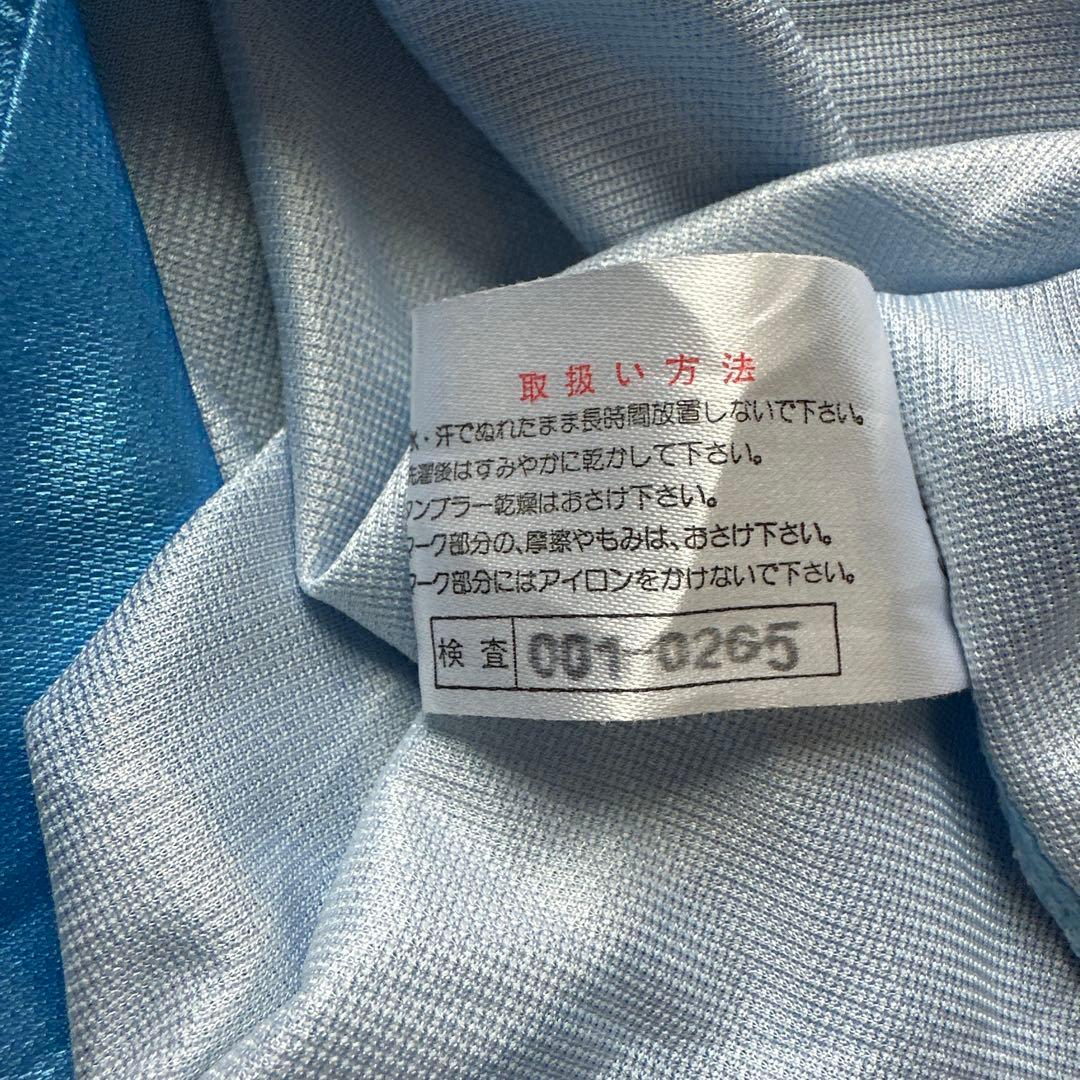 MIZUNO Jリーグ ジュビロ磐田 レプリカ ユニフォーム L 9 中山雅史