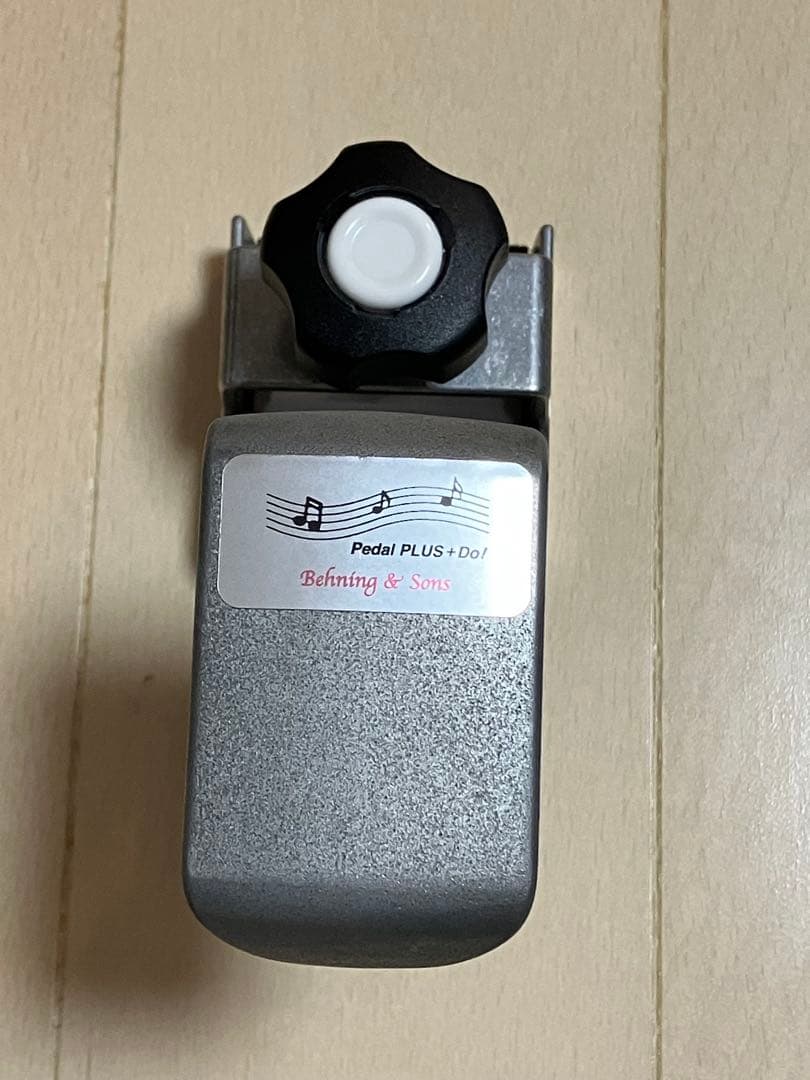 arumik様専用 ピアノ 補助ペダル Pedal PLUS Do 110cm~ - メルカリ